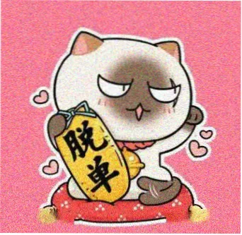 观众老陈的头像